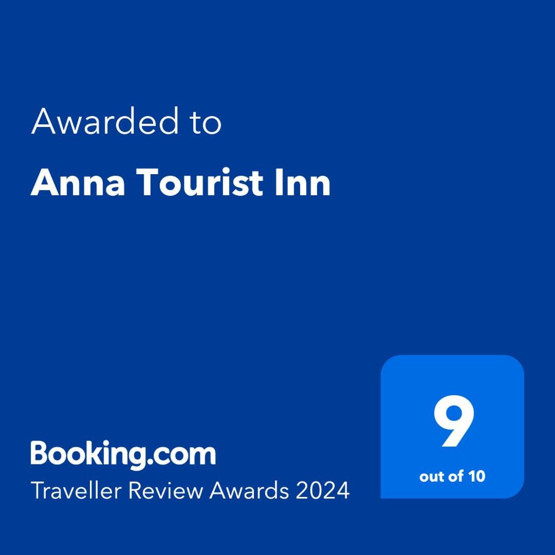 Anna Tourist Inn Negombo Exterior photo